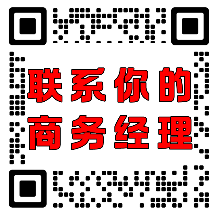 扫码关注智能GEOGEO